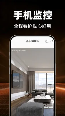 Сӥ�����ѿ���2026�ٷ�����v1.0.1 �ֻ����ͼ