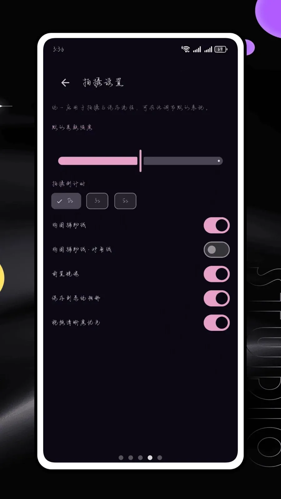 �������2026�ٷ����°汾v1.0 ��׿���ͼ