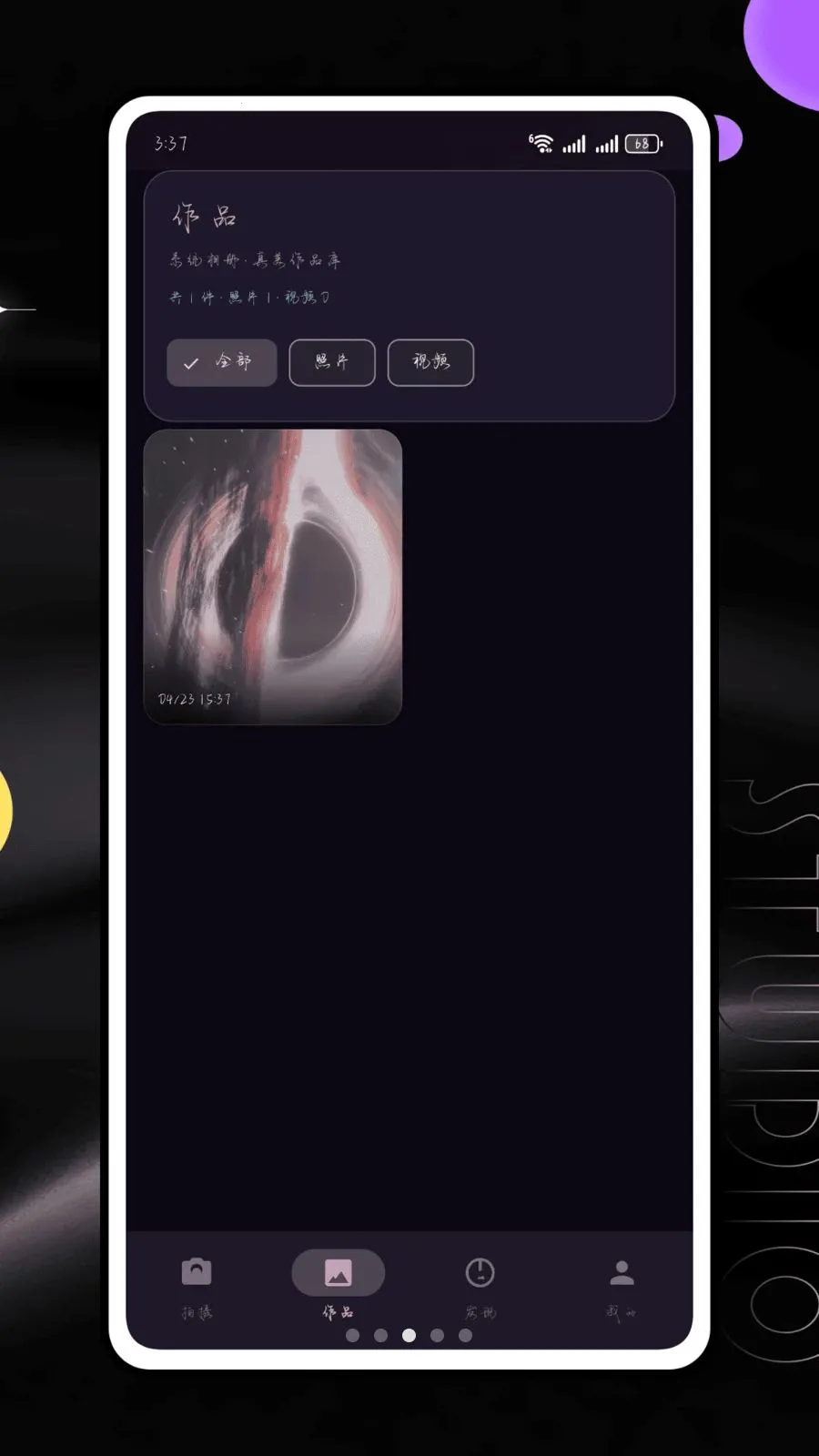 �������2026�ٷ����°汾v1.0 ��׿���ͼ