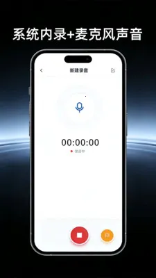 ������Ļ¼������(��Ļ¼�ƹ���)vO4.0 ��Ѱ��ͼ
