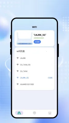 ˲����WiFi��׿���ֻ���v2.0.1 �ٷ������ͼ