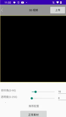 3D Circle2026���ذ�װv1.68 ��Ѱ��ͼ