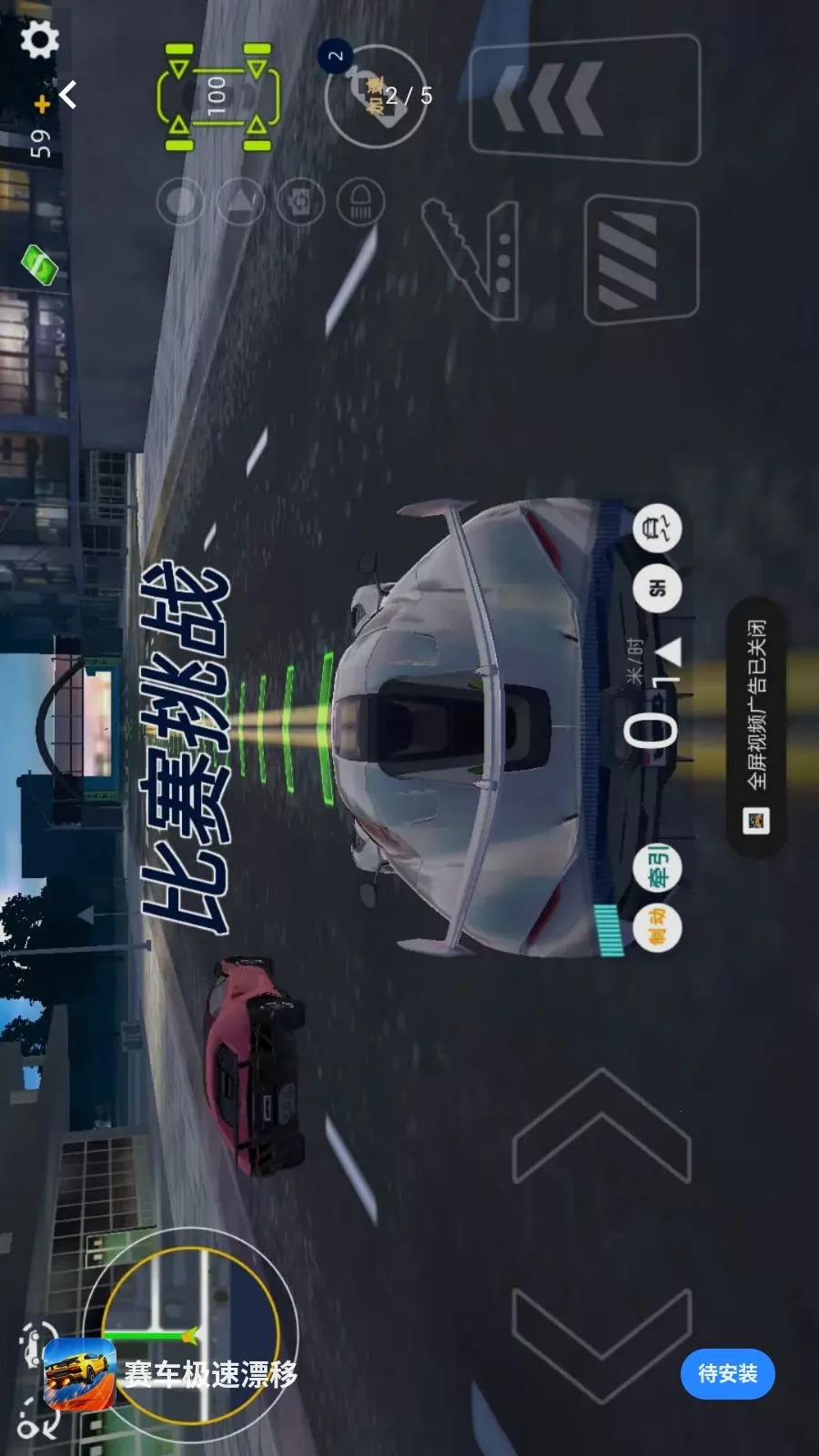 ��������Ư�������ֻ���v1.0.0 �ٷ������ͼ