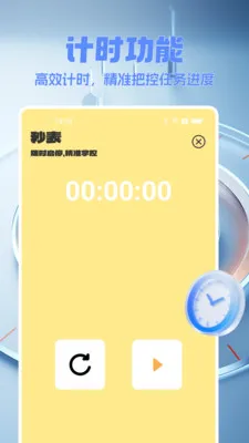 ��������������ֻ���v1.0.0 �ٷ������ͼ