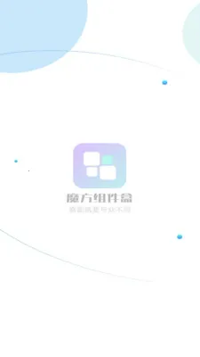 ħ�������2026���ذ�װv1.1.4 �ֻ����ͼ