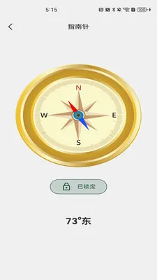 �����˻�����(�����˻�����)v1.0.4 �ٷ������ͼ