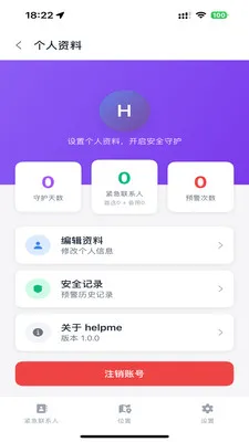 ��������(�г̱�������)v2.1.1 ��׿���ͼ