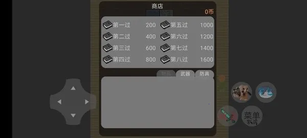 �㶹�뽩ʬ����(�㶹��ս��ʬ��Ϸ)vS36 �ֻ����ͼ