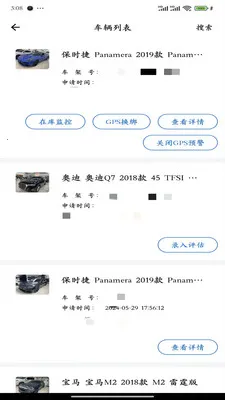 ����������Ӫ��2026�ٷ�����v2.0.10 �ٷ������ͼ