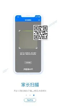 �����-�ҳ�(�����ֻ���������)