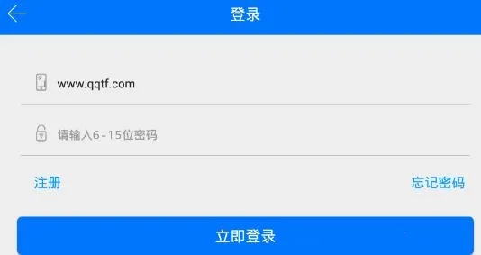 �����-�ҳ�(�����ֻ���������)