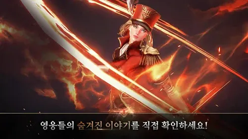����ʿ2������(����ʿ2̨����Ϸ)v1.32.07 ��׿���ͼ