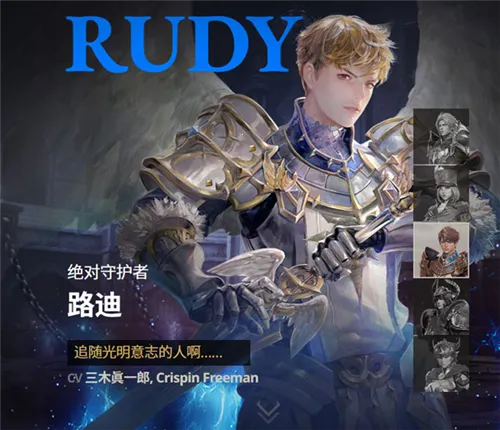七骑士2韩服版(七骑士2台版游戏) 七骑士2韩服版(七骑士2台版游戏)