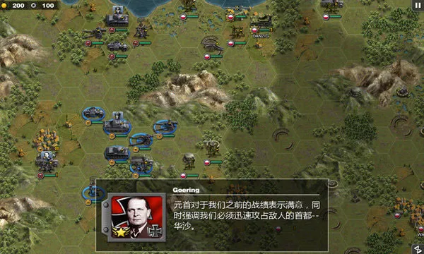 Glory of Generals2026���°汾v1.2.6 �ٷ������ͼ