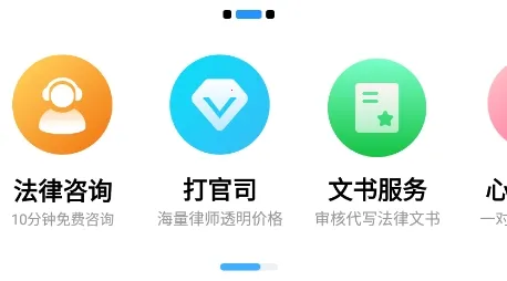 ��������-�ͻ���(���ɷ���ƽ̨)