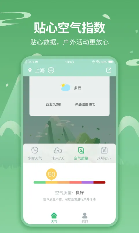 ������2026���°汾
