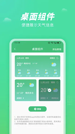 ������2026���°汾