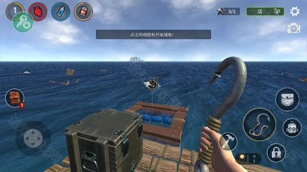 Raft Online2026�ٷ����°汾