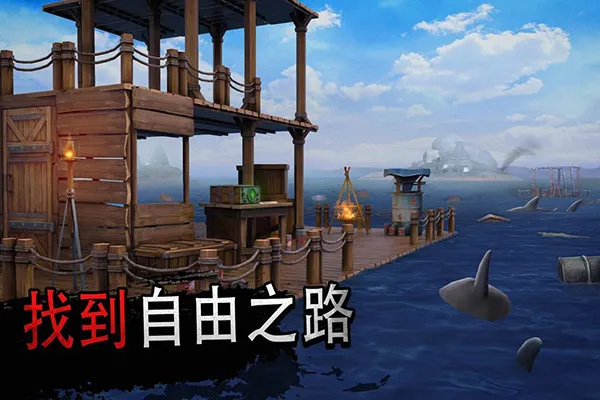 Raft Online2026�ٷ����°汾v10.7.05 ��׿���ͼ