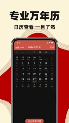 ��������������׿���ֻ���v1.0.0 ��׿���ͼ