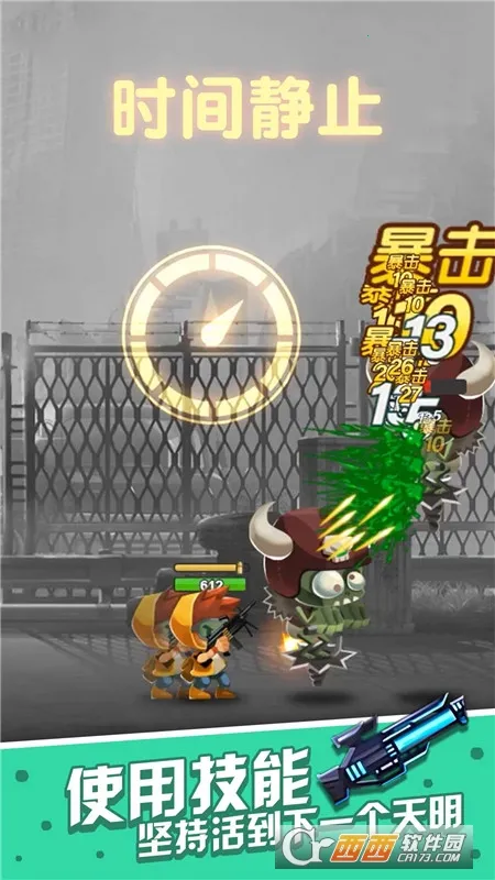һ������ɰ�׿���ֻ���v1.0.0 �ٷ������ͼ
