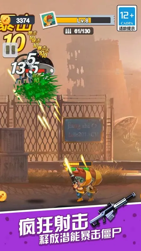 һ������ɰ�׿���ֻ���v1.0.0 �ٷ������ͼ