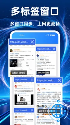 UU��������ٰ氲׿���ֻ���v1.1.0 ��Ѱ��ͼ