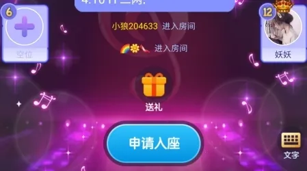 ����(����ɱ�罻��Ϸ)