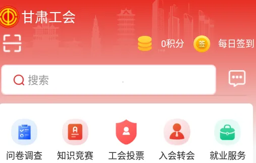 ¤����2026�ٷ����°汾