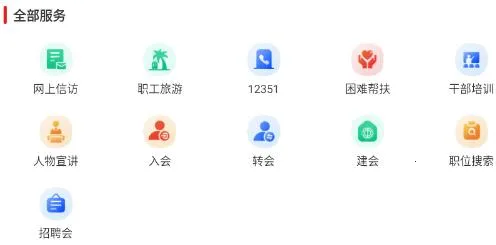¤����2026�ٷ����°汾