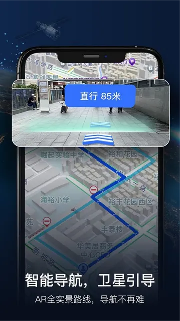 �ǽ�ʵ�����ǵ���(ʵ�����ӻ�����)
