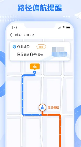 �⼯��·������(�ۿ�����칫����)