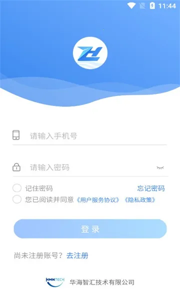 �⼯��·������(�ۿ�����칫����)