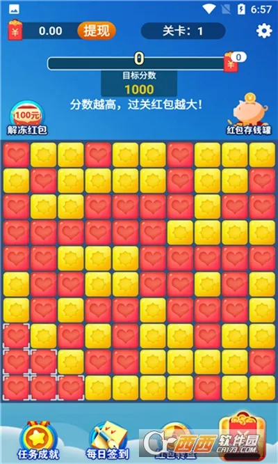 ��������(С�ܰ�������Ϸ)v1.0.5 ��Ѱ��ͼ