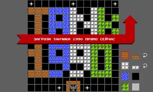 Tank (̹�������Ϸ)v2.1 �ٷ������ͼ