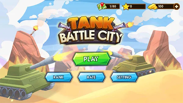 Tank (坦克射击游戏) Tank (坦克射击游戏)