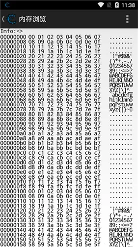 CE�޸�����׿���ֻ���v2.2.1 ��Ѱ��ͼ