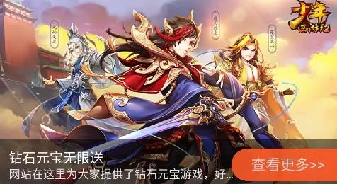 诚友手游(手游福利平台) 诚友手游(手游福利平台)
