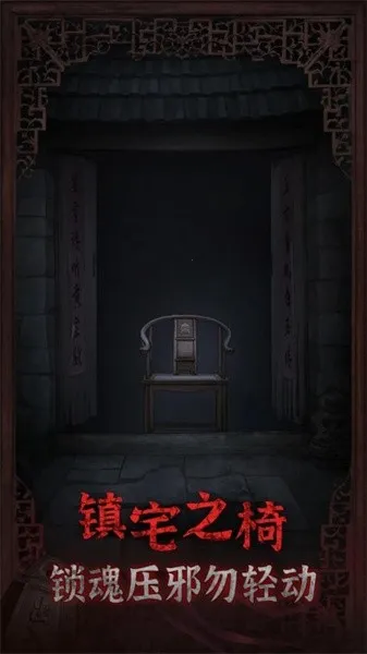 ���Ŵ���Ϸ2026���°汾v1.0.3 �ٷ������ͼ