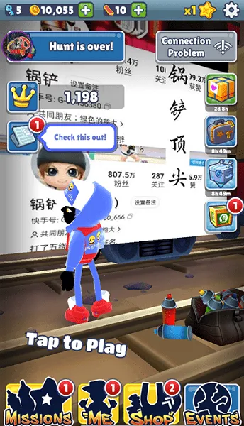 �����˧��(�����ܿ�ħ�İ�)v3.7.0 ��׿���ͼ
