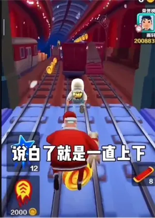 �����˧��(�����ܿ�ħ�İ�)