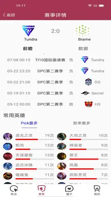 ����Ϸ2026�ٷ����°汾v1.0.0 ��׿���ͼ