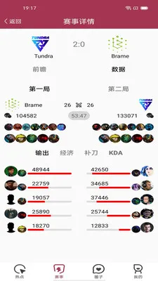 ����Ϸ2026�ٷ����°汾v1.0.0 ��׿���ͼ