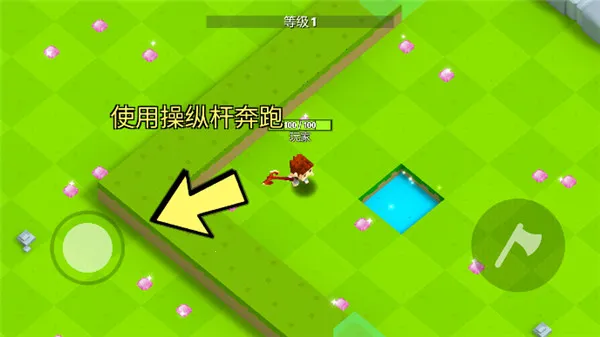 刀斧大乱斗最新手机版 刀斧大乱斗最新手机版
