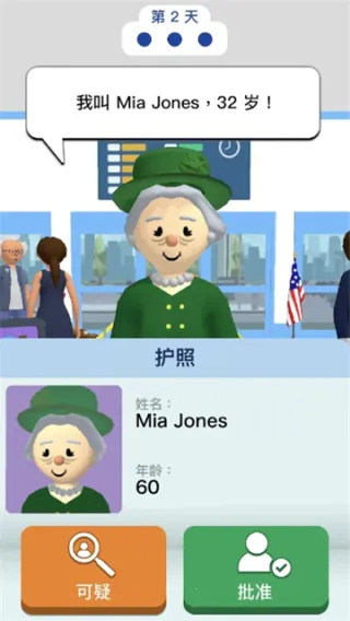 ������ȫԱ��Ϸ���İ�(��������ģ����Ϸ)v2.8.6 �ٷ������ͼ