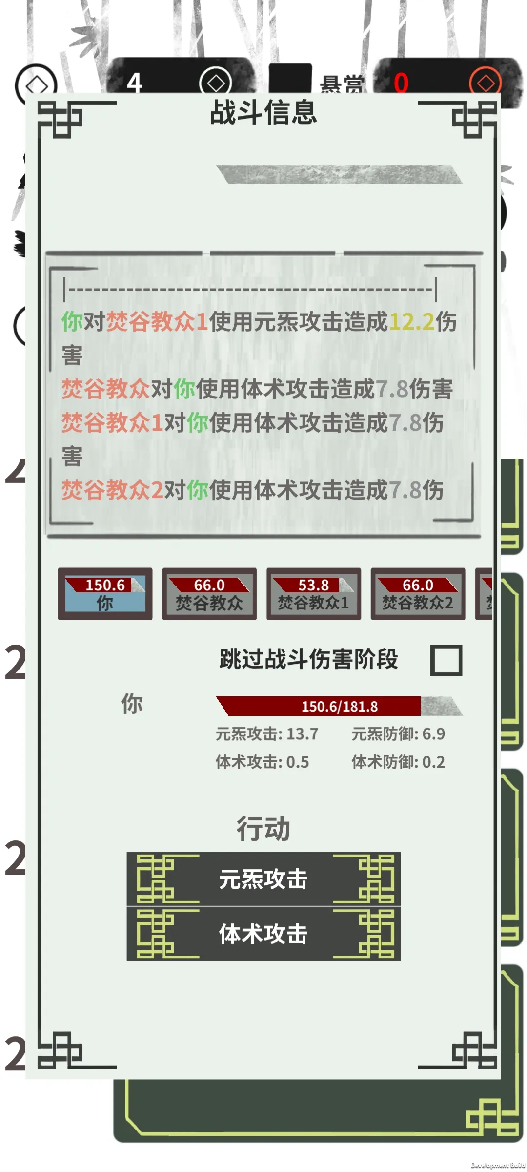 ��ħ��ż��ת��ģ����2026�ٷ�����v3.3.0 �ֻ����ͼ