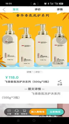 ���ִ�(���д��ƽ̨)v1.2.7 ��Ѱ��ͼ
