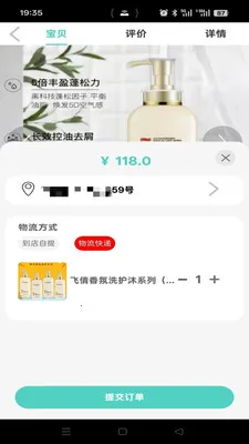���ִ�(���д��ƽ̨)v1.2.7 ��Ѱ��ͼ