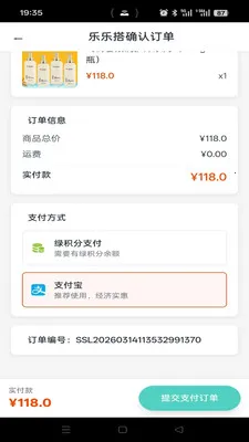 ���ִ�(���д��ƽ̨)v1.2.7 ��Ѱ��ͼ