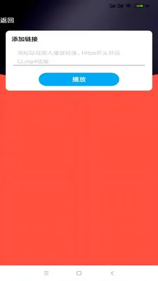 ������Ƶ������(��Ƶ���ż�������)v1.1 �ٷ������ͼ